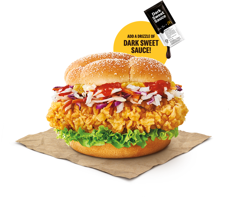 Inspired By Singapore Mcdonald S